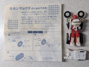 カバヤ 勇者警察ジェイデッカー 食玩 取説 組立済み ガンマックス ガンバイク アーマー