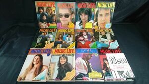 【全号ピンナップ付き】『MUSIC LIFE(ミュージックライフ)1974年 全12冊セット』レッド・ツェッペリン/クイーン/ローリング・ストーンズ