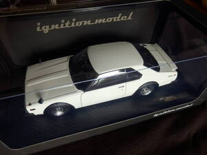 ★1円スタート★Ignition Model イグニッションモデル ミニカー 1/18 NISSAN 日産 SKYLINE スカイライン 2000 Turbo ターボ GT-ES (C211)