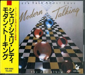 D00166659/CD/モダン・トーキング (MODERN TALKING)「シェリ・シェリ・レディ Lets Talk About Love - The 2nd Album (1986年・VDP-1082)