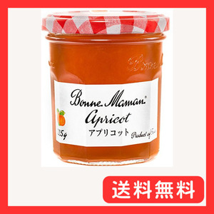 ボンヌママン アプリコットジャム 225g