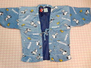 新品★メンズ/男性用★SNOOPY★スヌーピー★中綿入り半纏/半天はんてん★水色★M～L