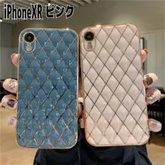 耐衝撃　iphoneXRケース　ピンク スマホケース