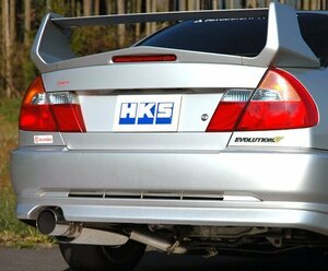 自動車関連業者直送限定 HKS サイレントハイパワー マフラー ミツビシ ランサーエボリューション V CP9A 4G63(TURBO) (31019-AM006)