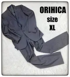 ORIHICA オリヒカ セットアップスーツ ストライプ柄 size XL