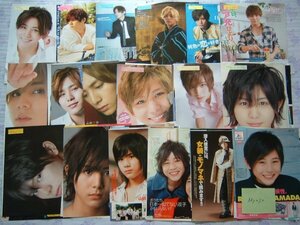 ◇Hey!Say!JUMP/山田涼介　Myojo　切り抜き　118ページ◇