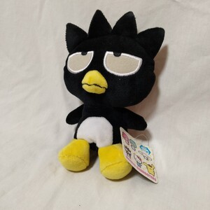 バッドばつ丸　ぬいぐるみ　バッドばつ丸　BAD　BADTZ　MARI　サンリオキャラクターズ　17cm　241210