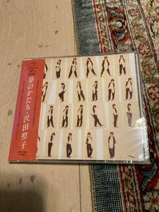 沢田聖子　夢のかたち　新品未開封品