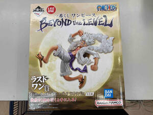 未開封品 ラストワン賞 モンキー・D・ルフィ ラストワンver. 一番くじ ワンピース BEYOND THE LEVEL ワンピース