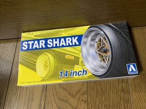 アオシマ プラモデル 1/24 14インチ STAR SHARK タイヤ＆ホイールチューンドパーツシリーズ 青島文化教材社