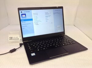 ジャンク/ TOSHIBA dynabook G83/M PG83MTACGL7QD21 Intel Core i5-8250U メモリ8.19GB ストレージ無し 【K02306】