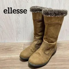 【ellesse】レディース　ロングブーツ　ブラウン　23.0~23.5cm