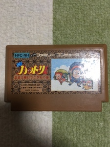 即決！！　　忍者ハットリくん　　　　　　　　　何本・何冊落札でも送料185円！！