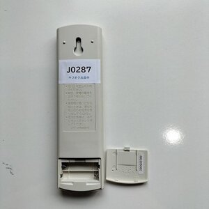 J0287◆シャープ エアコンリモコンA711JB(ク）