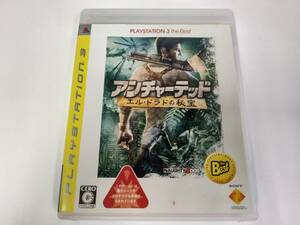 【240430-6】 PlayStation3 / PS3 / プレステ3 アンチャーテッド エル・ドラドの秘宝 