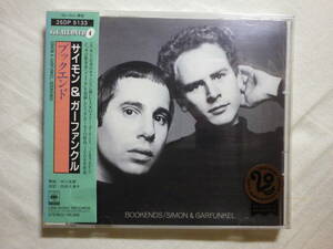 税表記無し帯 『Simon ＆ Garfunkel/Bookends(1968)』(1988年発売,25DP-5133,廃盤,国内盤帯付,歌詞対訳付,Mrs. Robinson,At The Zoo)