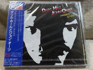 DARYL HALL & JOHN OATES - PRIVATE EYES BVCP-7381 日本盤 未開封新品