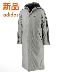 新品 adidas 国内正規品 男女兼用 ベンチコート ライトインサレーテッドジャケット ミディ丈 フーディ スタジャン 秋冬アウター XS