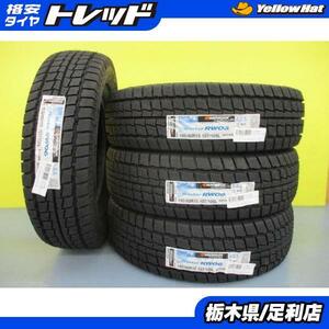 ハイエース 冬タイヤ 4本 新品 195/80R15 107/105 L LT ハンコック Winter RW06 キャラバン スタッドレス TRH200 E25 E26 NV350 足利