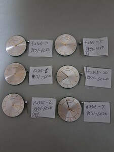 SEIKO セイコー クレドール　ムーブメント 文字盤 12点　特別セット　9571-6020×6,9581-5020,9572-6000×2,8J86-6A00 ×2,8J86-7A00 