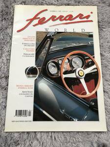 本　洋書　洋雑誌　FERRARI WORLD 1993 11月号　348 他