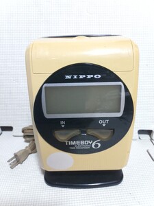 ◆ニッポー タイムボーイ6 タイムレコーダー◆NIPPO TIMEBOY6 通電OK 記録機 デジタル 記録紙 タイムカード♪2F-30912カ