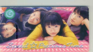 「Precious Time」SPEEDCD