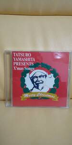 Tatsuro Yamashita Presents X