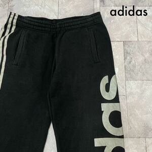 adidas アディダス sweat pants スウェットパンツ スリーライン ビッグロゴ シルバー ブラック 玉FL3380