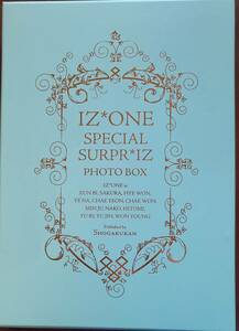 IZ*ONE SPECIAL SURPR*IZ PHOTO BOXスペシャルフォトボックス