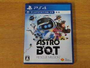PS4 アストロボット レスキューミッション (PSVR専用ソフト) ASTRO BOT RESCUE MISSION