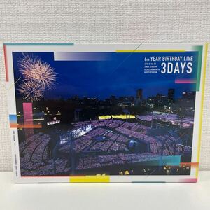 【1円スタート】 乃木坂46 6th YEAR BIRTHDAY LIVE 3DAYS 豪華盤 完全生産限定版 Blu-ray5枚組 ポストカード付き