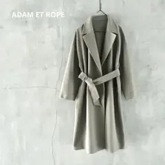 ADAM ET ROPE アダムエロペ　ダブルクロス オーバーチェスターコート