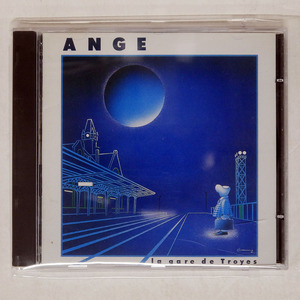 ANGE/LA GARE DE TROYES/MUSEA FGBG4206AR CD □