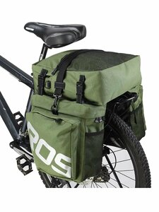 自転車 バッグ サイドバッグ 大容量 37L リアバッグ リアキャリア バイク サイクリング 荷台 防水 グリーン 767