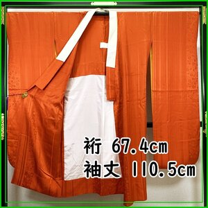 ◆花唐草地紋 振袖用長襦袢 /裄67.4袖丈110.5/ 半衿付◆美品 310u16