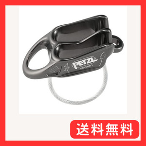 PETZL Reverso 多目的ベレイ/ラペルデバイス グリーン フリーサイズ