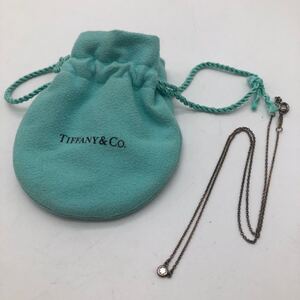 TIFFANY&Co. ティファニー ネックレス バイザヤード シルバー アクセサリー P187