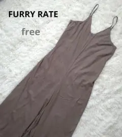 【古着】FURRY RATE リブ　キャミソールワンピ　オールインワン