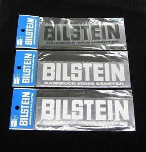 ビルシュタイン　ロゴ ブラック ステッカー 2枚 STB-020BK　送料無料★