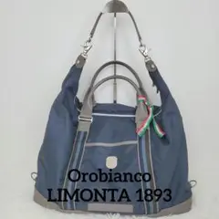 大容量美品 OROBIANCO LIMONTA1893 ボストンバッグ 2way