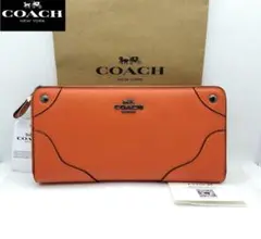 新品COACH　コーチ長財布　オレンジ　男女兼用　フォロー割有り