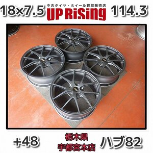 FORGED 鍛造!希少品!BBS RI-A♪18×7.5J/114.3/5H/+48/ハブ82♪ヴェゼル,オデッセイ等に!店頭受け取り歓迎♪ホイールのみ4本販売♪R605W226