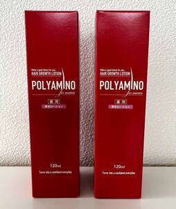 【新品未使用】 POLYAMINO 特許成分配合 育毛剤 レディース 女性用 2本 お得セット