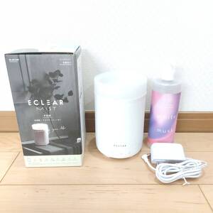 1度だけ使用　ECLEAR MIST アロマディフューザー エクリア ミスト フォグ　HCE-HU2205AWH　おまけ付き　加湿器 ELECOM　エレコム