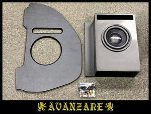 ≪AVANZARE≫ 30ヴェルファイア 前期／後期 ☆ ウーハー (8インチ)＋250W デジタルアンプ付き ／ スーパーベースボックス (MDF製)