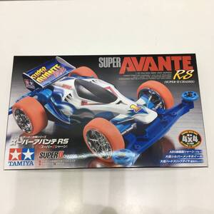 :１円～ 中古 [内袋未開封] タミヤ 1/32 レーサーミニ四駆シリーズ スーパーアバンテRS（スーパーIIシャーシ）