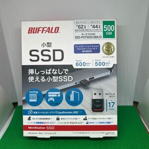 未開封【BUFFALO】小型SSD！500GB！SSD-PST500U3BA