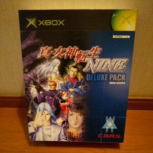 【未使用品】真女神転生NINE スタンドアローン DXパック XBOX