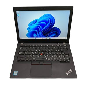 【訳アリ品】ThinkPad X280 / CPU Core i5 8250U 1.6GHz / OS Windows11 / メモリ 8GB / SSD 256GB ◆東京発送